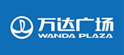 万达广场
