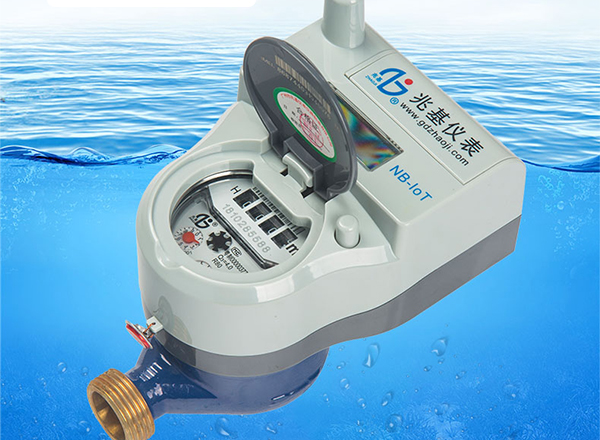 小口径NB-IOT物联网（光电）阀控水表LXSNBF-15-50E