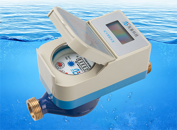 预付费IC卡水表LXSC-15~25E