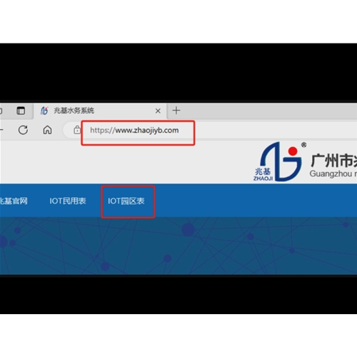 23版校园表系列课程